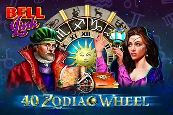 40 Zodiac Wheel Bell Link thumbnail