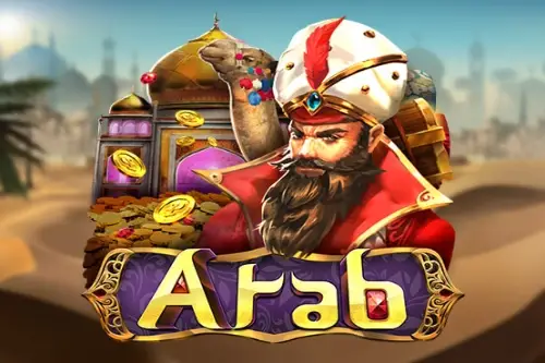 Arabian Wilds thumbnail