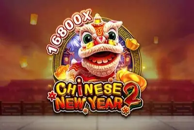 CHINESE NEW YEAR 2 thumbnail