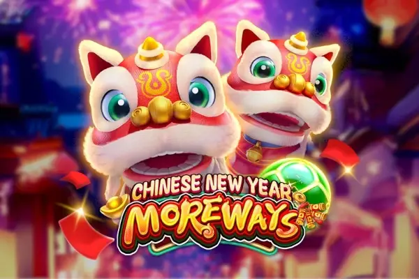 CHINESE NEW YEAR MOREWAYS thumbnail