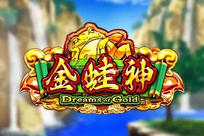 Dreams of Gold thumbnail