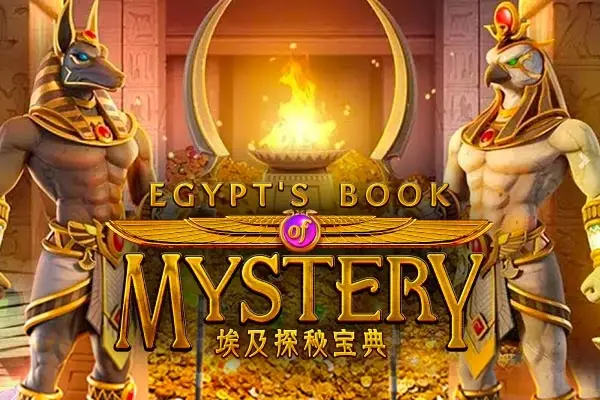 Egypt's Book of Mystery thumbnail