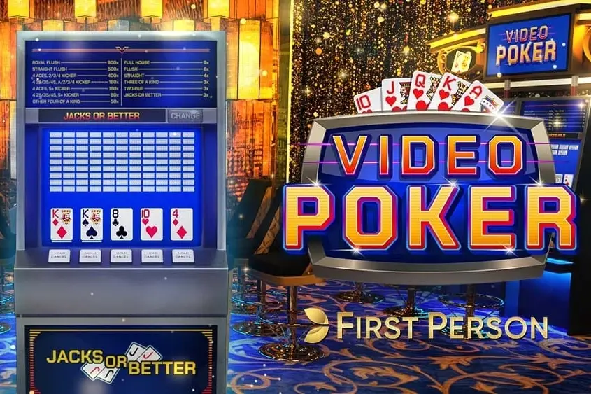 First Person Video Poker thumbnail
