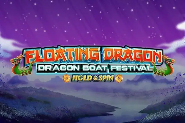 Dragon Dragon thumbnail