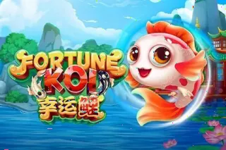 FORTUNE KOI thumbnail