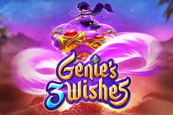 Genie's 3 Wishes thumbnail