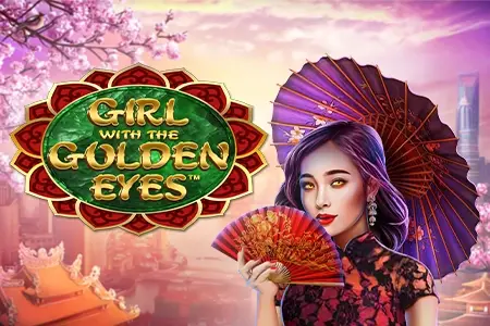 EYES WILD SHUT thumbnail