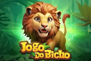 Jogo Do Bicho slot by Funky Games