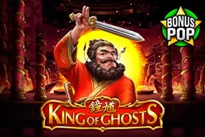 King of Ghosts thumbnail