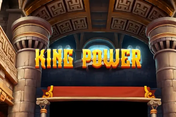 King Power thumbnail