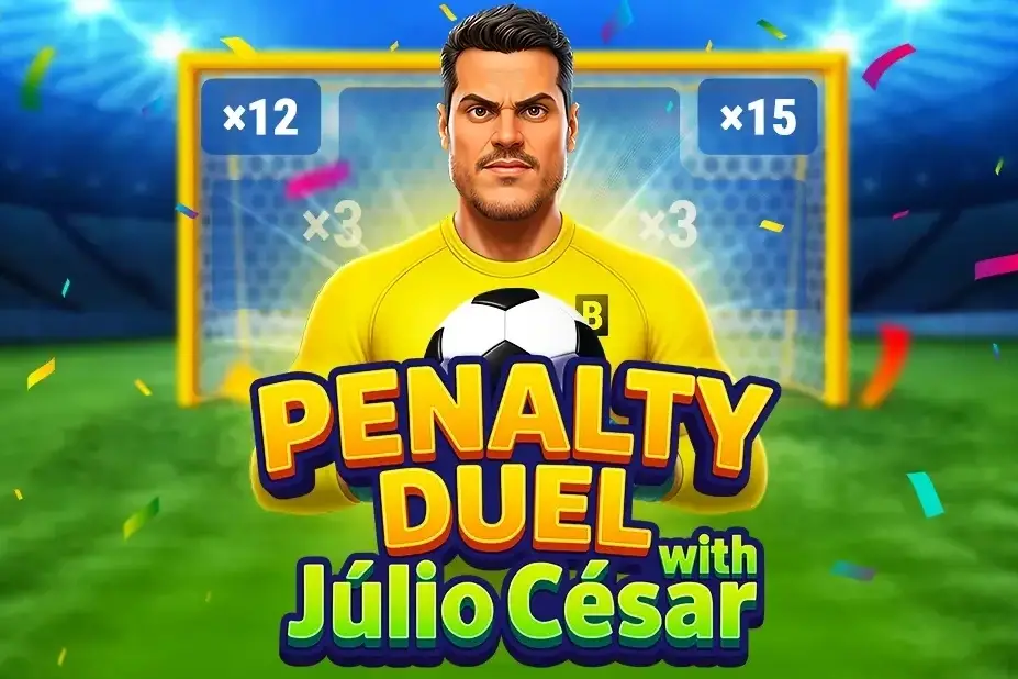 Penalty Duel with Julio Cesar thumbnail
