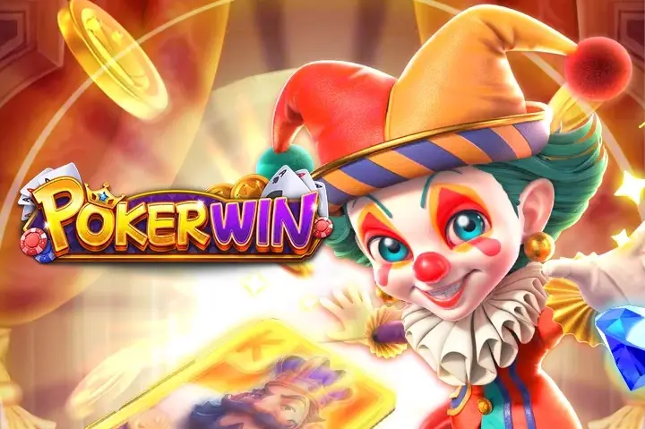 POKER WIN 2 thumbnail