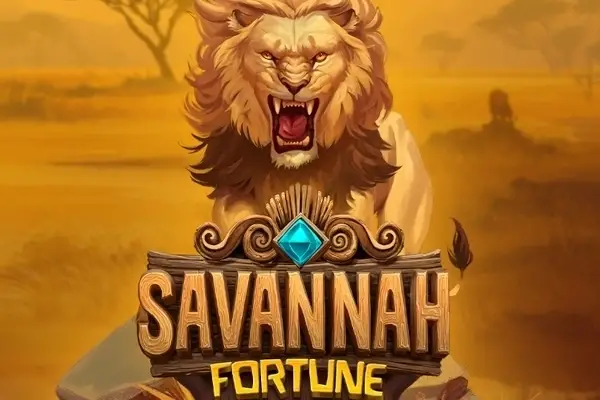 Savannah Fortune thumbnail