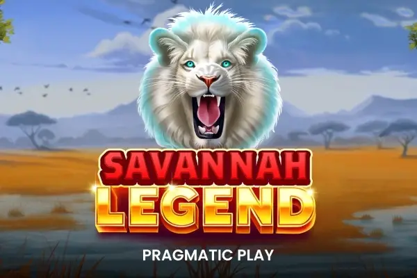 Savannah Legend thumbnail
