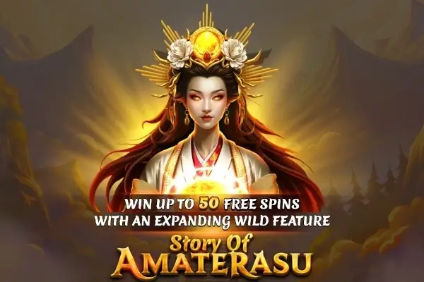 Story of Amaterasu thumbnail