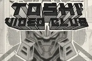 Toshi Video Club thumbnail