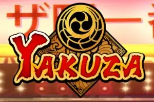 Yakuza V.I.P thumbnail